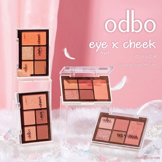 #OD1044 Odbo Eye X Cheek โอดีบีโอ อาย เอ็กซ์ ชีค อายแชโดว์ พาเลท