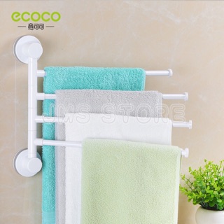 ECOCO ชั้นวางผ้าขนหนู ที่วางผ้าขนหนู แบบ4ชั้นหมุนได้ ติดผนัง E1610