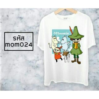 เสื้อยืดmoomin