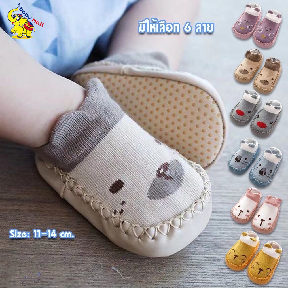 🔥พร้อมส่งในไทย🔥รองเท้าหัดเดินลายใหม่ รองเท้าถุงเท้า มีกันลื่น