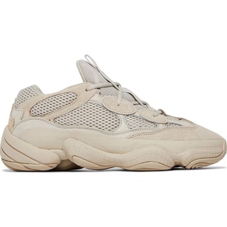 PROSPER - Yeezy 500 Blush 2018