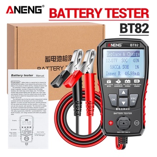 Aneng BT82 เครื่องวิเคราะห์ทดสอบวงจรแบตเตอรี่ดิจิทัล แบบพกพา สําหรับรถจักรยานยนต์