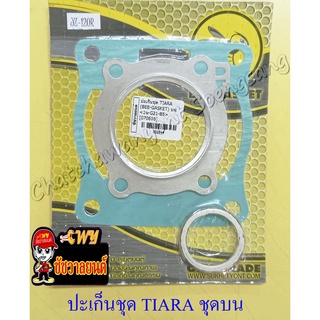 ปะเก็นเครื่อง ชุดบน TIARA (22844)