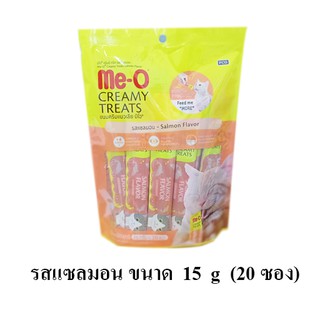 Me-o Creamy Salmon Flavor ขนมแมวเลีย รส แซลมอน ซองละ15g (รุ่น 20 ซอง)