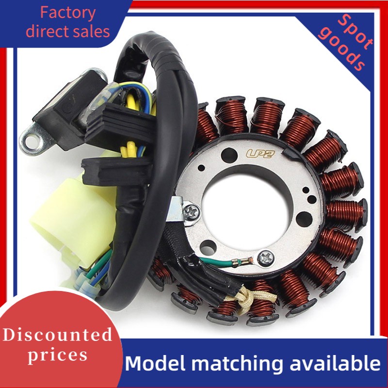 Honda 31120-HM3-671/1395-HM3-670 แม่เหล็กคอยล์สเตเตอร์สตาร์ท รุ่นที่ใช้งานได้: TRX300EX Sportrax 300