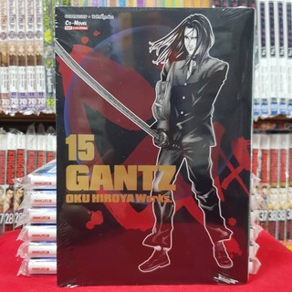 หนังสือการ์ตูน GANTZ กันซึ oku hiroya works เล่มที่ 15