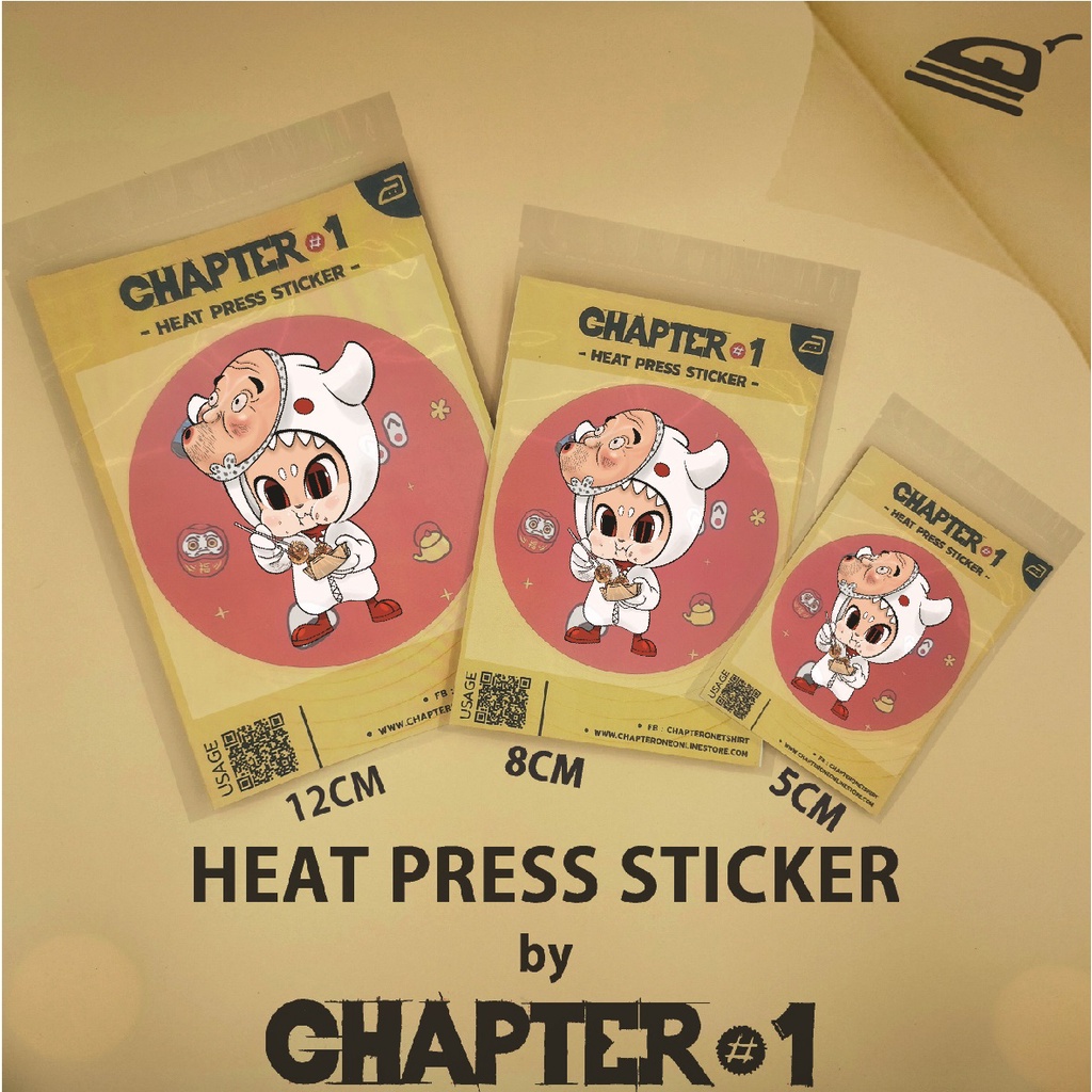 สติกเกอร์รีดร้อน ลาย เดมิโดมิหน้ากาตัวตลก ขนาด 5 ,8 , 12 ซม. / Hyottoko DemiDomi Heat Press Sticker 