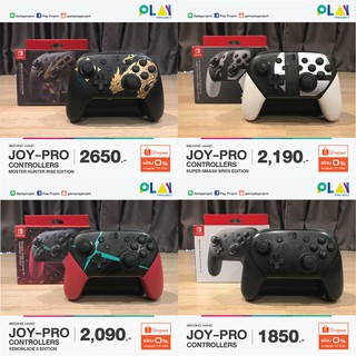 joy Pro Nintendo Switch [มือสอง] [มือ2] [จอยโปร] [นินเทนโด]