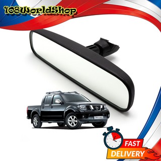 กระจกมองหลัง Nissan  Frontier Navara D40 ปี 2005 - 2014