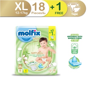 Molfix กางเกงผ้าอ้อมเด็กโมลฟิกซ์ เนเชอรัล เทป XL 18+1 ชิ้น