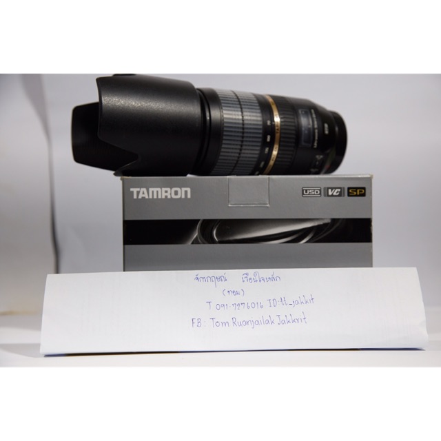 Lens Tamron 70-300mm F4-5.6 Di Vc USD