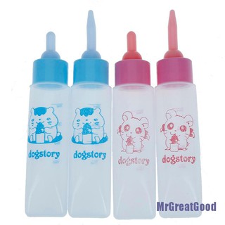 🚀 Pet Milk Bottle 30ml Silicone Nipple Small Animal Feeding Hamster Cat Dogs Puppy