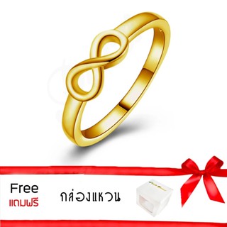 Poca Gems แหวนโลหะเงิน8 Infinity รุ่น 8 Infinity-Gold(ชุบทอง/เรียบ) แถมฟรีกล่องแหวนPoca