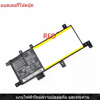 New Laptop Battery for ASUS C21N1634 V587U R542U X580B X542U