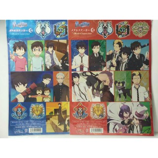 💥BLUE EXORCIST💥 สติ้กเกอร์ ขนาด 21×29cm.สินค้าลิขสิทธิ์แท้  พร้อมส่ง