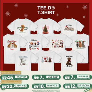 【2023】[ลดเพิ่ม 15% ใส่โค้ด TETDS1] เสื้อยืด Christmas Party มีหลายสี หลายทรง ใส่ได้ทั้งชาย-หญิง ผ้านุ่ม ไม่ย้วย ไม่ต้องร