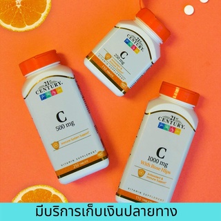 (พร้อมส่ง++) 21st Century, Vitamin C วิตามินซี , 1,000 mg, 60 Tablets ,110 Tablets หมดอายุ 2023