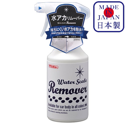 CC24184 น้ำยา ขจัดคราบน้ำ ที่อยู่บนตัวถังของรถยนต์ได้ง่าย Water Spot Scale Cleaner / Ichinen Chemicals