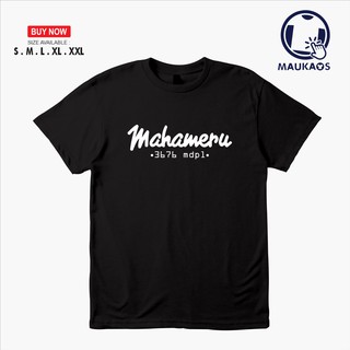 เสื้อยืด ทรงสามเหลี่ยม พิมพ์ลายภูเขา MAHAMERU ใช้งานกลางแจ้งS-5XL