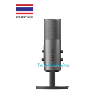 EPOS B20 Streaming Microphone -4 ช่องทาง