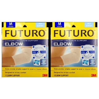 Futuro Elbow Size Mอุปกรณ์พยุงข้อศอก ฟูทูโร่ ไซส์ M รุ่น 76578 (2อัน)