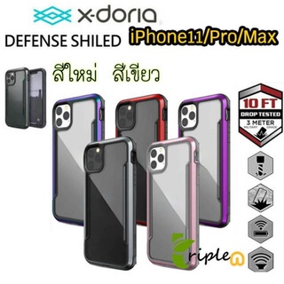 [ของแท้] Xdoria Defense Shield เคสกันกระแทก iPhone 14/14Plus/14 Pro Max/IPhone11 2019/ iPhone 11 Pro/ iPhone 11 Pro Max