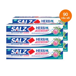 Salz ยาสีฟัน ซอลส์ สูตรเกลือชมพู Herbal Pink Salt 80 กรัม x 6 หลอด