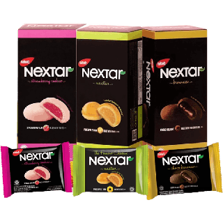 [8.15โค้ด715FMCG150ลด10%] คุกกี้บราวนี่ (Nextar) คุกกี้ สอดไส้ช๊อคโกแลต บราวนี่สุดอร่อย จากมาเลเซีย อร่อย 3 รสชาติ