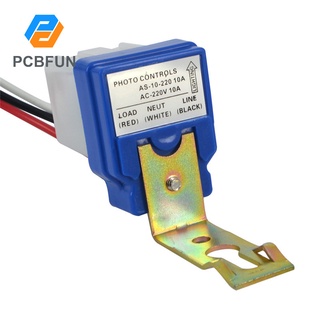 Pcbfun สวิตช์เซนเซอร์ควบคุมไฟถนน เปิดปิดอัตโนมัติ AC 220V 10A