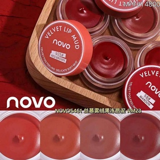 ลิปครีมเนื้อนุ่ม ใช้ทาได้ทั้งแก้ม ตา และริมฝีปากได้ NOVO5461 NOVO Velvet Lip Mud Smoo Mist Velvet Jelly Lip Mud โนโว ลิป