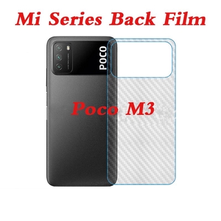 Back film 5pcs Xiaomi Poco M3 PocoX3 NFC Poco M2 Pro Poco F1 Poco F2pro Pocox3 Poco M2 3D carbon fiber screen protector back film