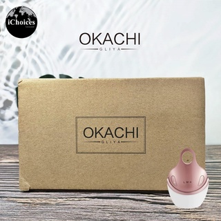 [OKACHI GLIYA] 5 in 1 Professional Facial Massager 5 Light Color Modes Model.OG-5623 เครื่องนวดหน้า แถมอะแดปเตอร์