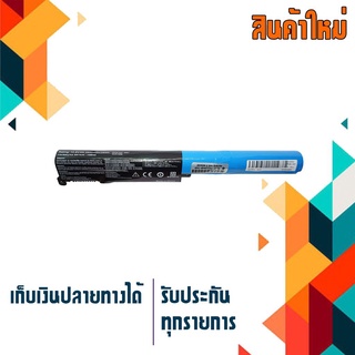 ASUS battery เกรด OEM สำหรับรุ่น VivoBook X441 X441NC X441SA X441SC X441U X441UA X441UV K441UV , Part # A31N1537