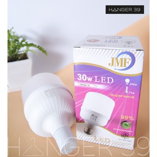 หลอดไฟ LED 30W รุ่น eco ประหยัดไฟ ทรงกระบอกเล็ก (ลองไฟทุกครั้งก่อนส่งสินค้า) : สีขาว สีเหลือง(หลอดละ)✔️🛒💯✨