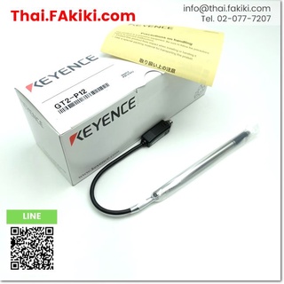 พร้อมส่ง,(A)Unused, GT2-P12 Contact Displacement Sensor Head ,เซนเซอร์วัดระยะแบบสัมผัส สเปค - ,KEYENCE (66-002-787)