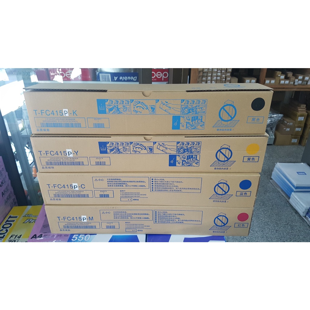 ผงหมึก Toner เครื่องถ่ายเอกสาร Toshiba T-FC415P (ต้องการรุ่นไหนสอบถามได้น้ะคับ)