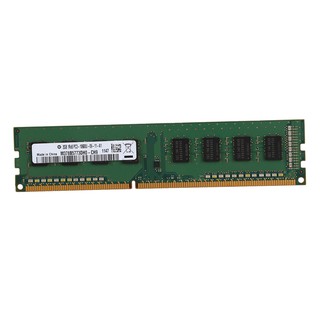 DDR3 2GB Ram 1333 MHz for Intel Desktop PC Memory 240Pin 1.5V yehengh