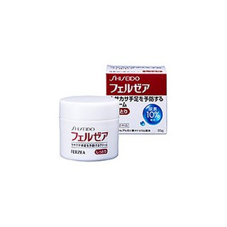 ✈Shiseido Ferzea Cream MN Jar 80g