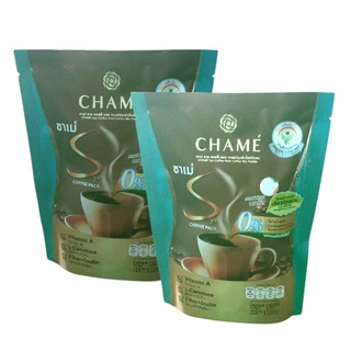 (2 ถุง) Chame ชาเม่ กาแฟชาเม่ CHAME SYE COFFEE PLUS (ซายคอฟฟี่ พลัส) ซองเขียว สูตร เจียวกู่หลาน บรรจุถุงละ 10 ซอง