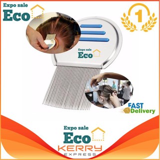 Eco Home หวีสางเหา หวีเสนียด หวีเหาไข่หลุดตัวหลุด หวีเหาเกลี้ยง หวีเหาหาย หวีกำจัดเหา หวีสางเหาสแตนเลส Combs