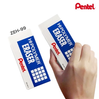 ยางลบ Pentel ขนาดจัมโบ้ ZEH-99 Hi-Polymer Extra Extra Large ยางลบดินสอ จัมโบ้ ยางลบ