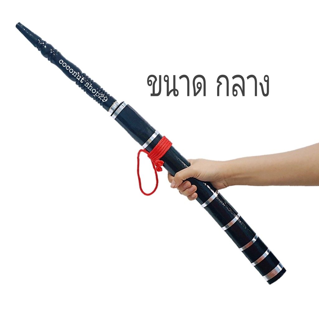 ดาบไทยโบราณสีดำ ดาบแก้บน(ยังไม่เปิดคม) ดาบโบราณ ขนาด กลาง ใหญ่ จัมโบ้ ราคา ถูกที่สุด ดีลบีเคเค แกลเลอรีภาพที่ 5