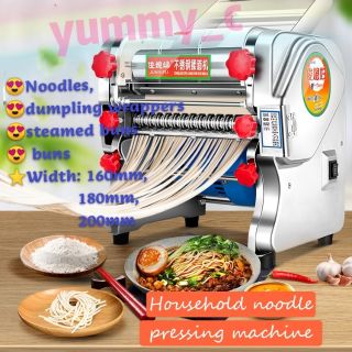 Noodle machine เครื่องทำเส้นก๋วยเตี๋ยวสำหรับผู้บริโภคและเชิงพาณิชย์พร้อมมีดก๋วยเตี๋ยวสามอัน