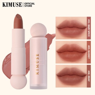 Kimuse ลิปสติก เนื้อแมตต์กํามะหยี่ สีขาวธรรมชาติ ไม่เปื้อนบนถ้วย เครื่องสําอางแต่งหน้า ลิปสติกเนื้อแมตต์ กันเปื้อน