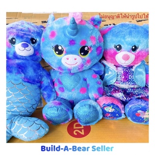 ตุ๊กตาบิ้วอะแบร์ ซัมเม่อ Summer Set (V2)❤️‍🔥รุ่นใหม่❤️‍🔥⭐️Build-A-Bear Workshop⭐️🇺🇸สินค้ามือสองของแท้จากอเมริกา🇺🇸