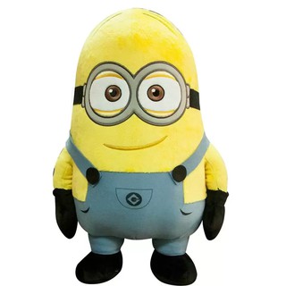 ตุ๊กตา มินเนี่ยน Despicable me 2 ตา 20" (สีเหลือง)