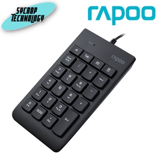 Rapoo Wired Numeric Keypad K10 Black (EO)