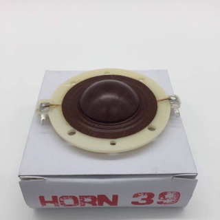 วอยซ์ฮอร์น horn39 ว้อยซ์ฮอร์น OBOM HORN39 horn 39 วอยฮอล ว้อยโอบอ้อม วอยลำโพง 35 มม. ว๊อยฮอร์น ว้อยซ์ฮอร์น horn39