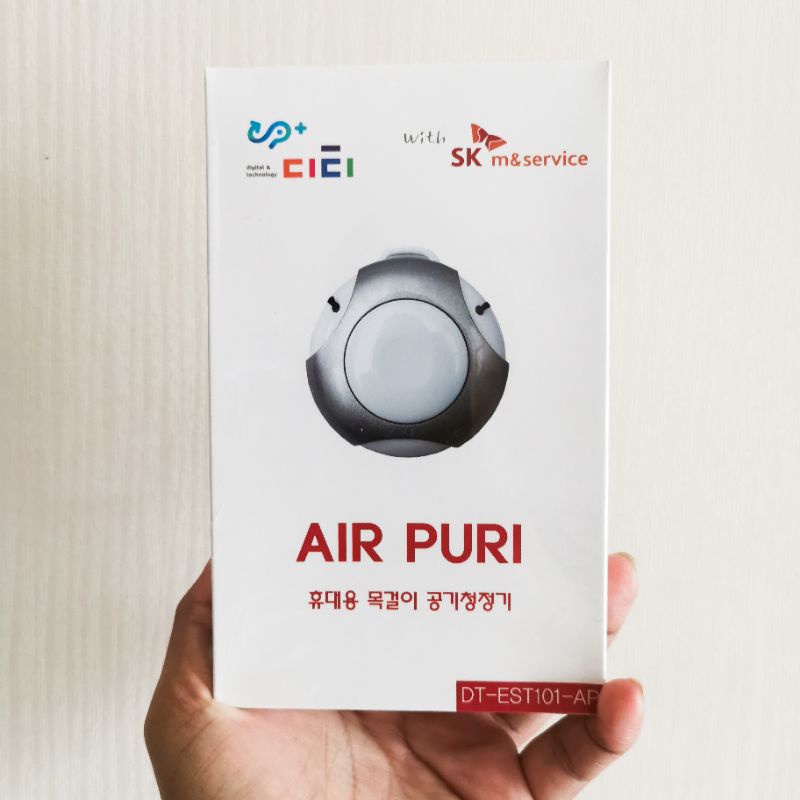 เครื่องกรองอากาศพกพาAirpuri พร้อมส่ง