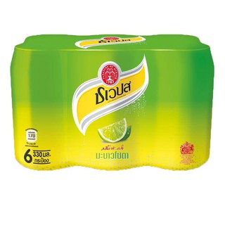 ชเวปส์ น้ำอัดลม รสมะนาวโซดา ขนาด 330 มล. แพ็คละ 6 กระป๋อง Schweppes carbonated soda flavor 330 ml. Soda, pack of 6 cans